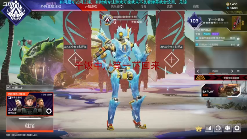 【2022-07-26 19点场】Hx恒星：恒星:啥都玩玩吧