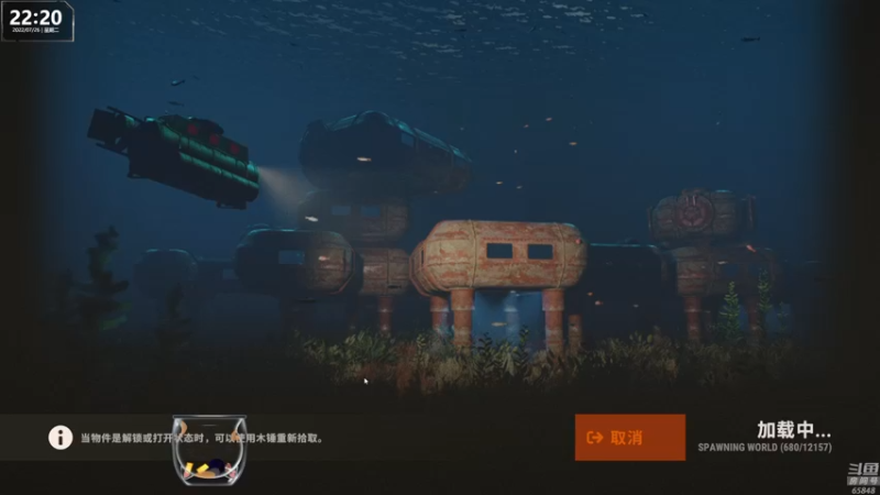 【2022-07-26 22点场】Happy丨猫腻：【猫腻】末日生存游戏 每晚20：30开播