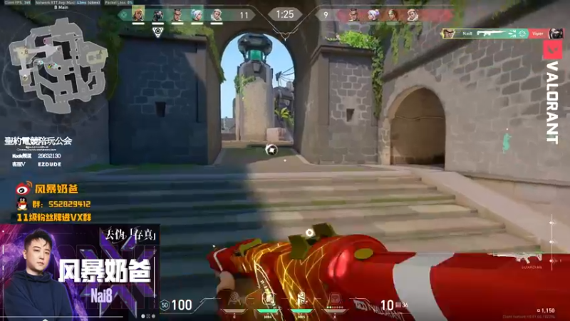 【2022-07-27 12点场】风暴奶爸Nai8：【奶爸】神话冲赋能