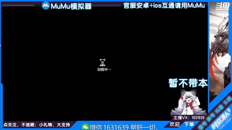 【2022-07-22 09点场】蓝精灵YonHen：纯属娱乐~ 10227180