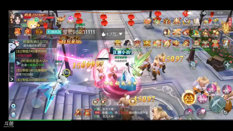 【2022-07-26 22点场】火鸡Rr：冲冲冲冲冲冲 冲冲冲 ：