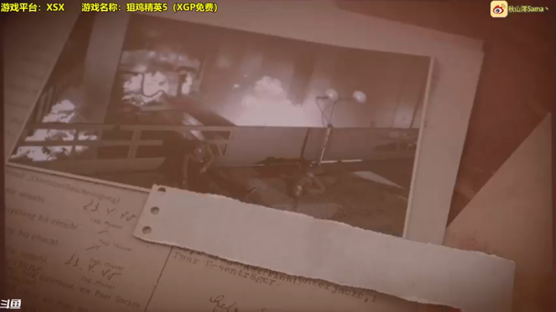 【2022-07-27 19点场】主播秋山澪丶：♥狙击补充计划5♥