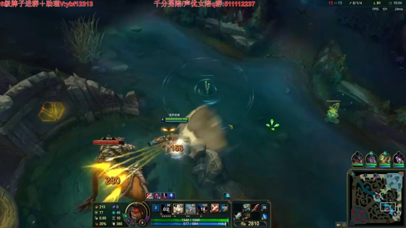 【2022-07-27 20点场】叶音符：叶音符:万物打野皆可C