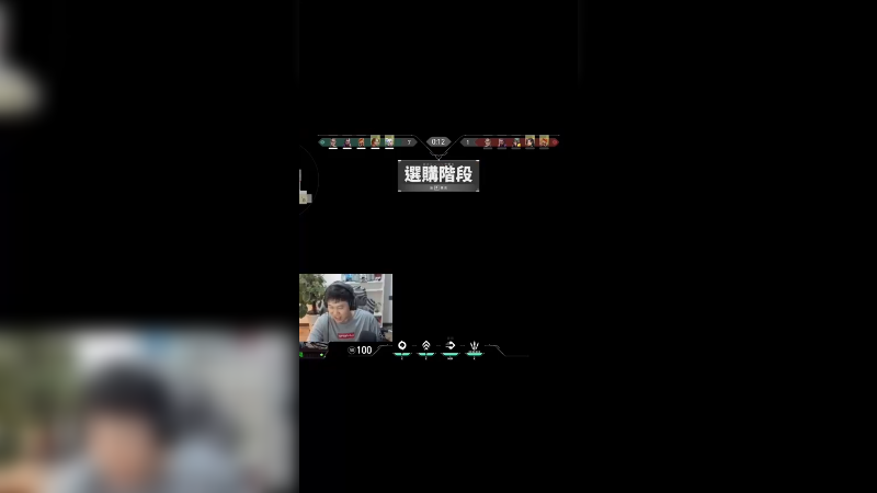整蛊专家