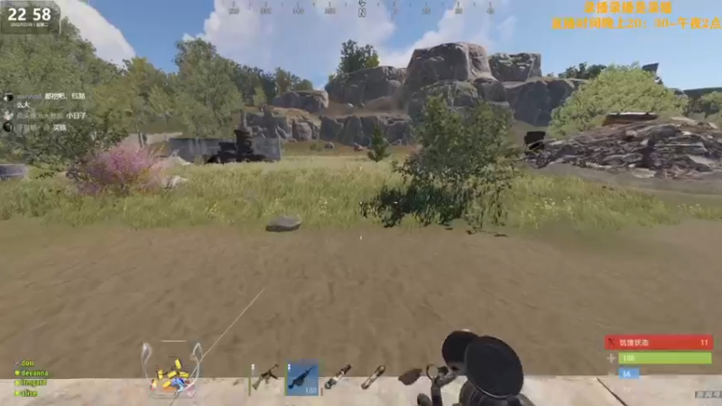 【2022-07-27 09点场】Happy丨猫腻：【猫腻】末日生存游戏 每晚20：30开播