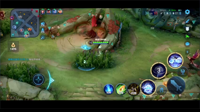 【2022-07-27 20点场】DYG萧玦：2227巅峰分冲前十