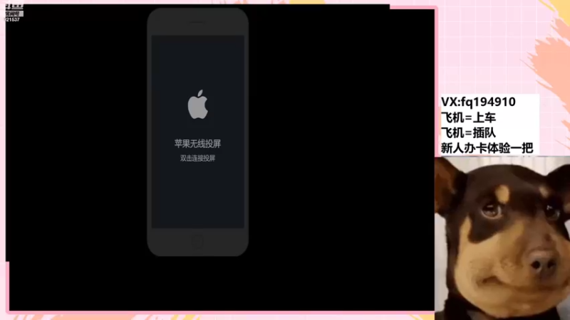 【2022-07-27 21点场】番茄1949丶：带粉超稳3万场最美赵云小姐姐