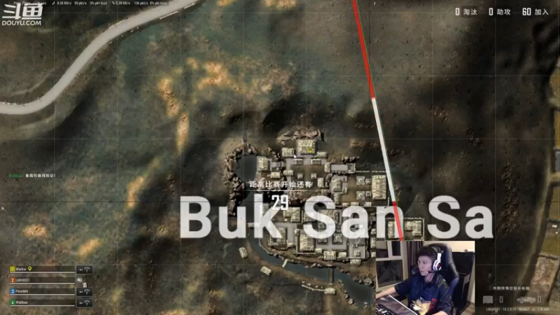 【2022-07-27 03点场】漫游kiss欢：男漫游4V4擂台 点将 午夜吃鸡