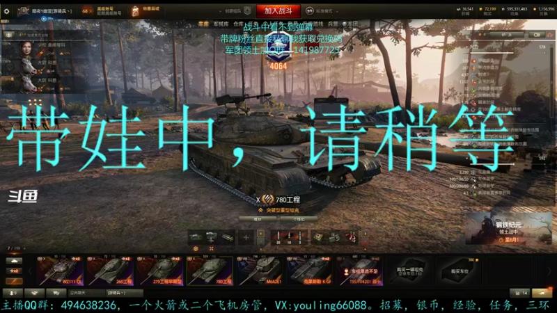 【2022-07-26 15点场】暗夜幽霊：幽霊：囤十个小目标