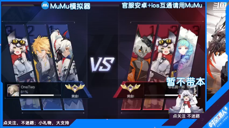 【2022-07-26 19点场】蓝精灵YonHen：纯属娱乐~ 10227180