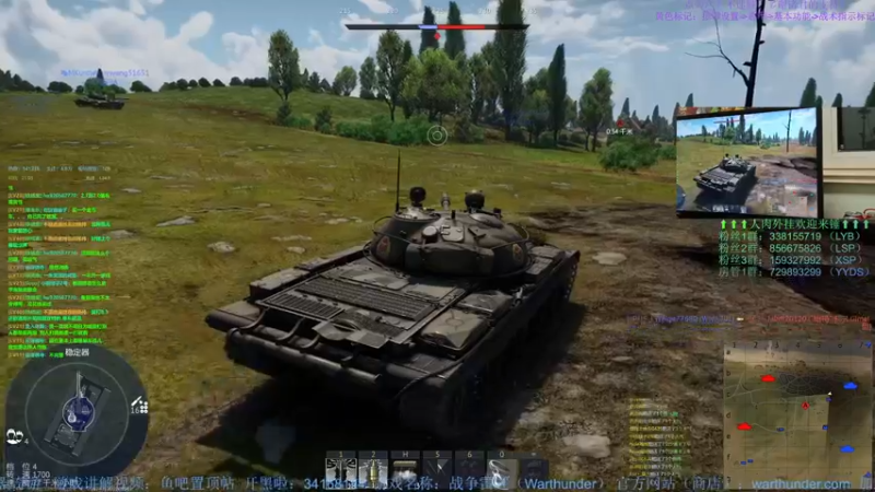 【2022-07-26 21点场】战争雷霆老铁：【战争雷霆国际服】空陆一体仿真战争网游