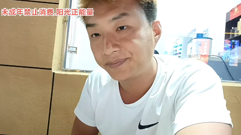 【一起看】阿科哥的精彩时刻 20220727 21点场