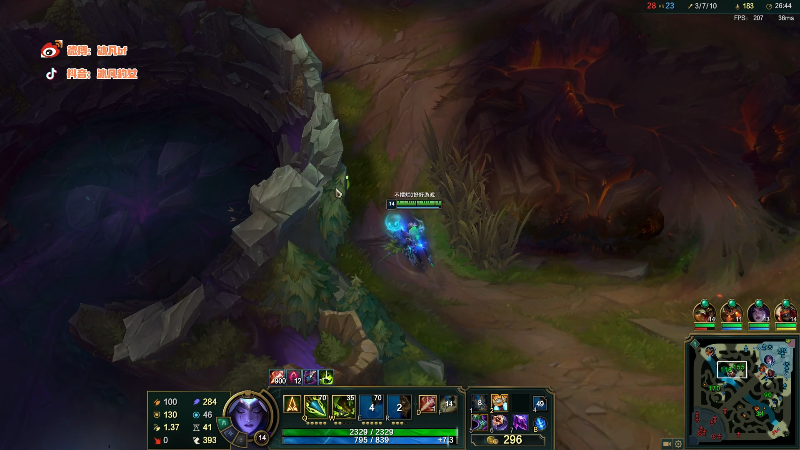 【英雄联盟】冰凡丶bbg的精彩时刻 20220727 20点场