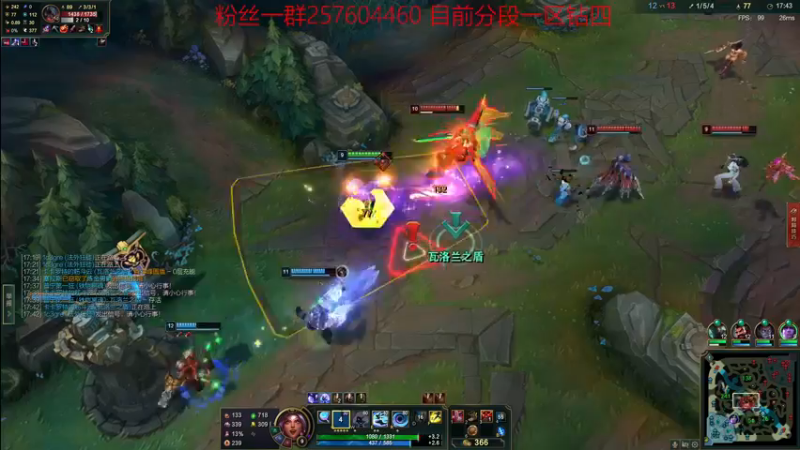 【2022-07-27 17点场】夏天夏天丶丶：峡谷大师冲宗师 6506454