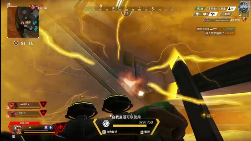 【2022-07-27 05点场】1K黄辉冯：黄辉冯：最难玩的生存游戏