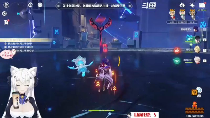 【2022-07-26 21点场】卡佬GTX1080tiPrime：『免费补星』什么都肝的猫猫！