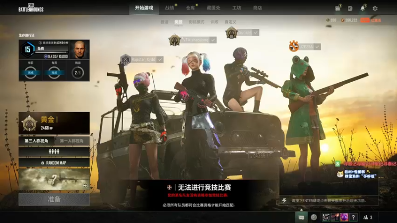 【2022-07-26 22点场】少囧丶：VTA-少囧的游戏教室