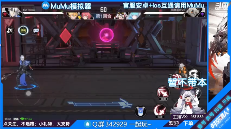 【2022-07-23 10点场】蓝精灵YonHen：纯属娱乐~ 10227180