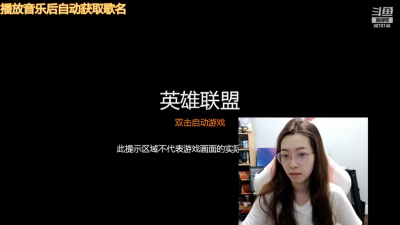 【2022-07-21 21点场】希然Iris：7月好！早安午安晚安！