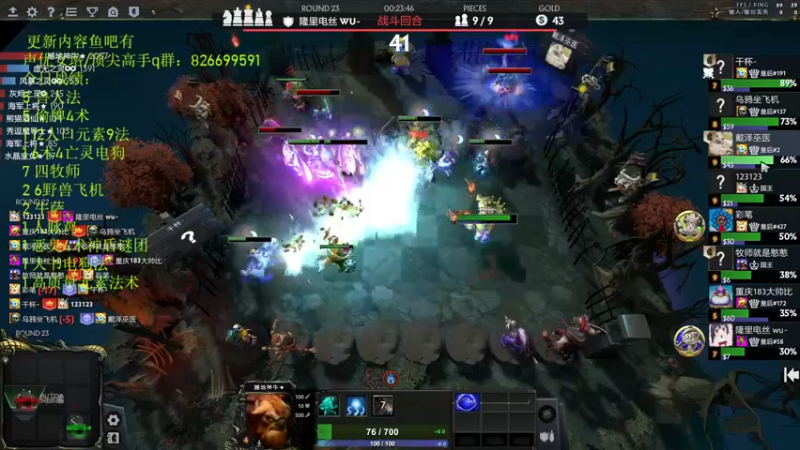 【2022-07-27 01点场】1874ooo：哪有孩子天天哭！今天四点来