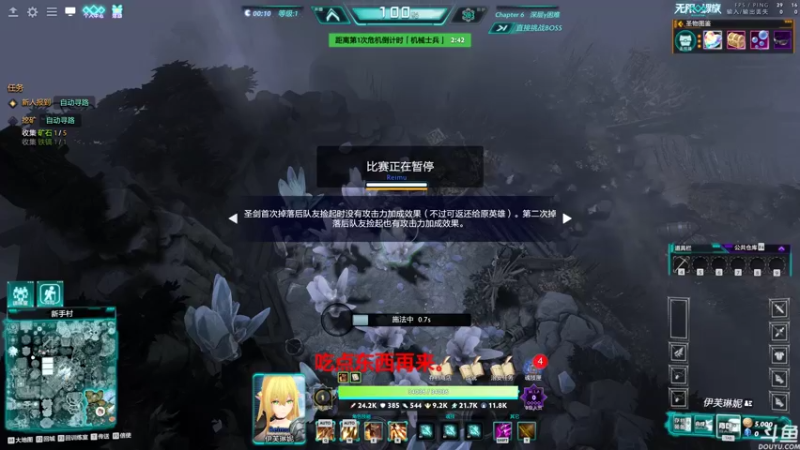 【2022-07-27 00点场】黑の灵梦：【黑仔】偶尔播播。