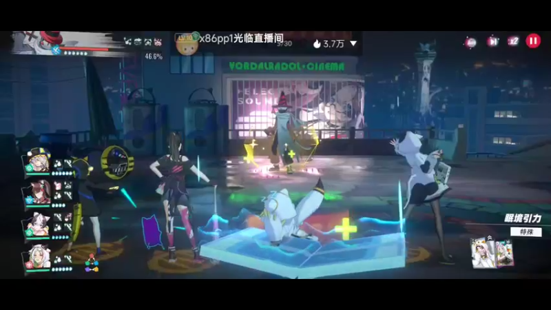 【2022-07-25 12点场】瑾萱吖丫：猫之城公测了.