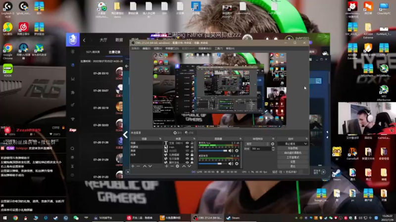 【2022-07-26 13点场】byMgogo：【b仔】小窗小门一关 世界与我无关