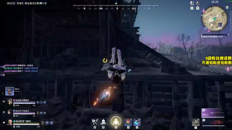 【2022-07-26 18点场】三酒OuO：气吞山河铁血蛟龙主宇宙第一狂风操作