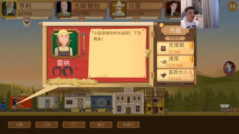 【2022-07-26 23点场】李永：开挖 无敌