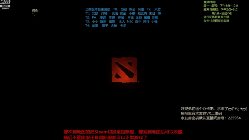 【2022-07-26 20点场】0o桂总o0：原子战争  备孕中不熬夜了~