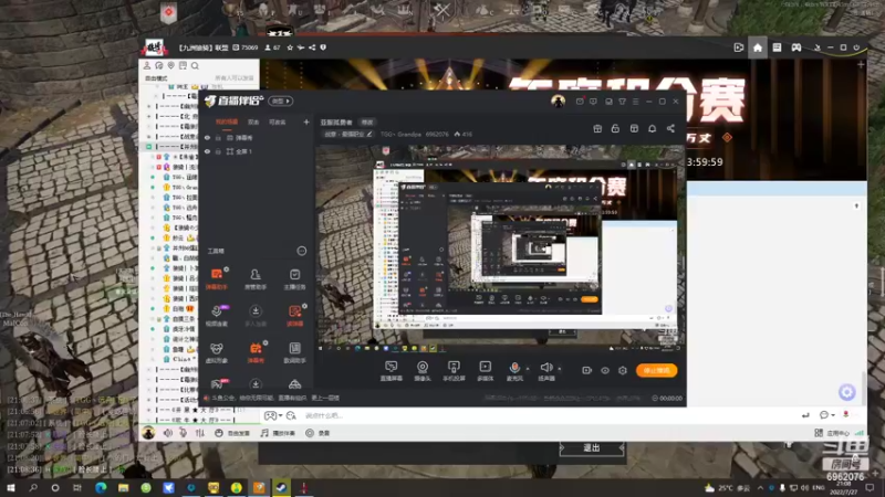 【2022-07-27 21点场】TGG丶Grandpa：亚服孤勇者