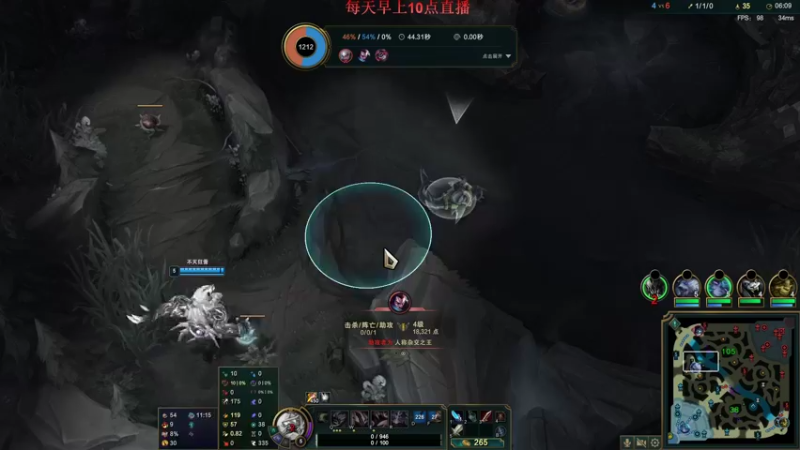 【2022-07-27 01点场】网友张顺飞：张顺飞：努力终有回报。