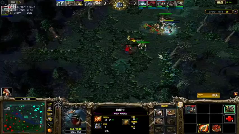 m1232478的精彩时刻220728c_dota36
