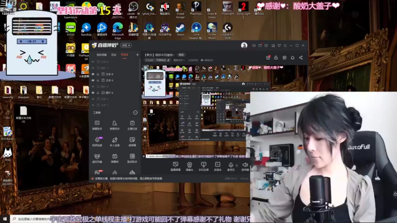 【2022-07-26 10点场】是希文吖丶：【希文】祝你今日愉快~