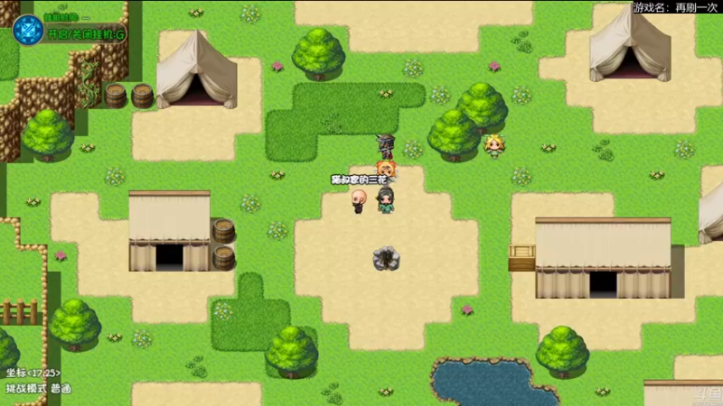 【2022-07-27 12点场】猫叔灬灬：【猫叔】再刷一把，我觉得我会出货~~~