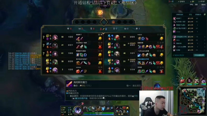 【2022-07-27 21点场】暗夜猎手光头强：第一vn：小代克星！！！