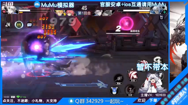 【2022-07-23 12点场】蓝精灵YonHen：纯属娱乐~ 10227180