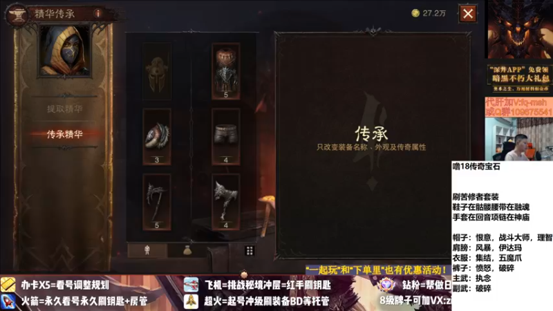 【2022-07-26 22点场】紫灵z：紫灵:国服首通50层,专业导师上线！
