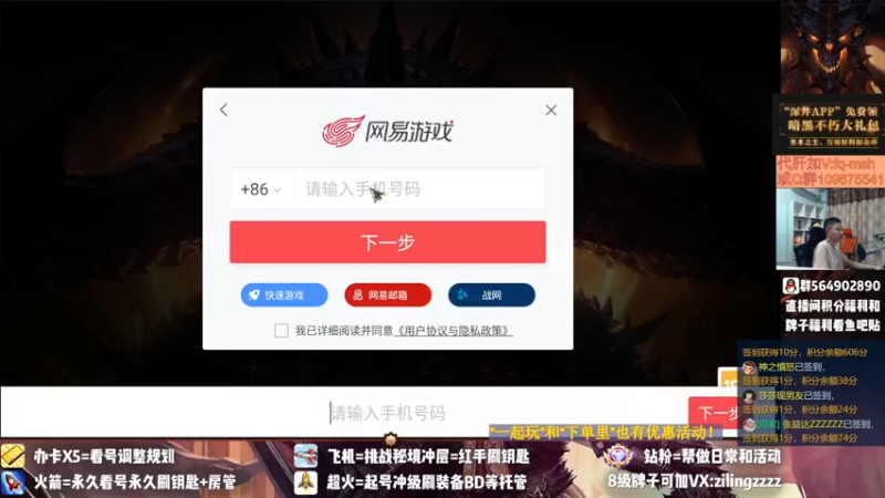 【2022-07-27 02点场】紫灵z：紫灵:国服首通60层,专业导师上线！