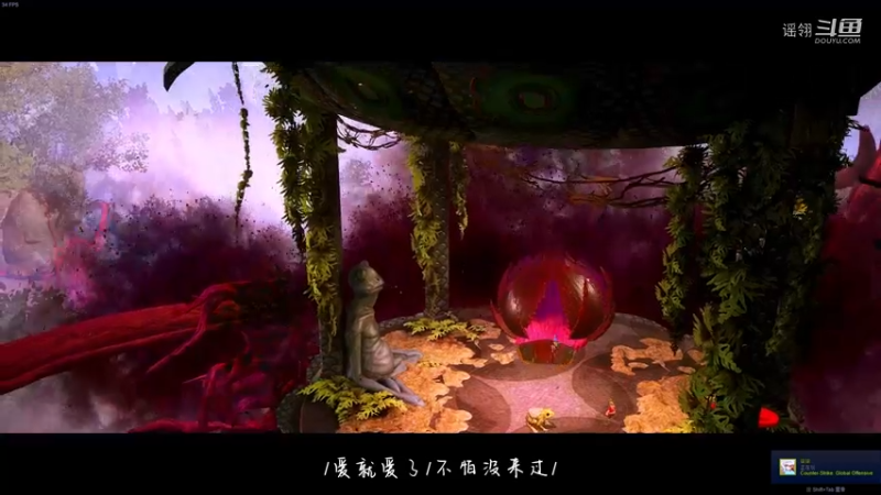 双人成行