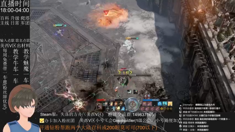 【2022-07-23 04点场】只会摆烂的子龙：最友好的萌新导师