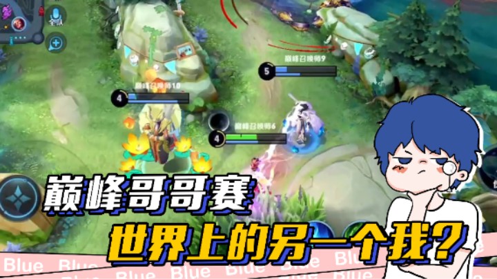 世界上的另一个我？