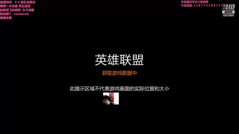 【2022-07-27 20点场】老张爱喝奶茶爱打云顶：老张：挺住 金鳞龙