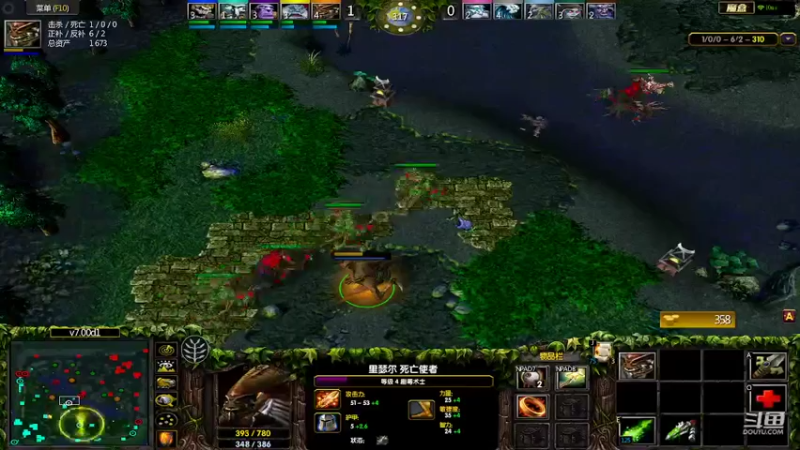 m1232478的精彩时刻220723c_dota26