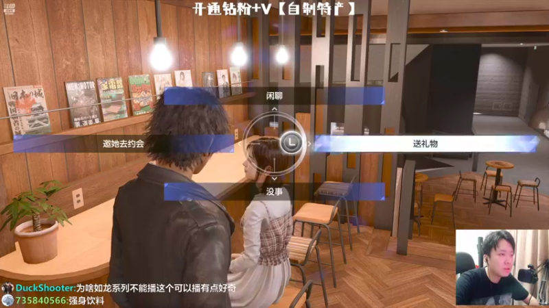 【2022-07-27 17点场】机长YG：【机长】9点恐怖直播~！