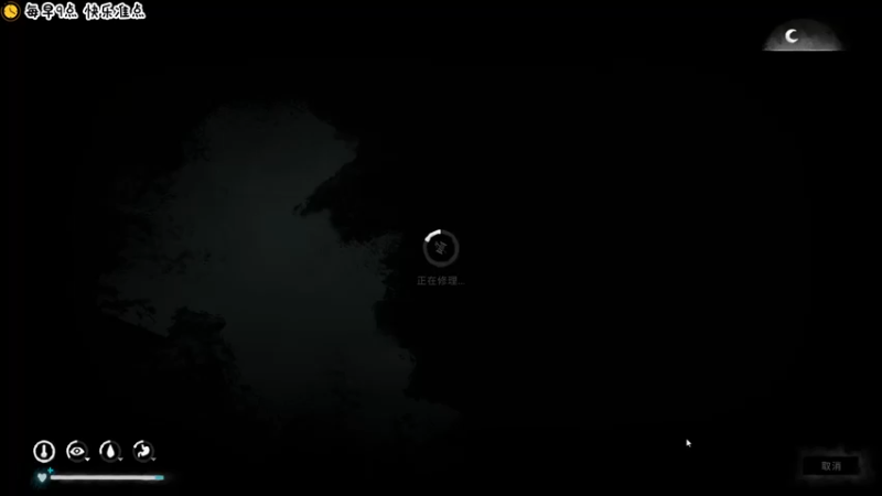 【2022-07-26 11点场】疯才lock：漫漫长夜/战争传说-直播第451天