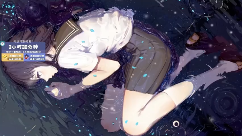 【2022-07-27 20点场】末影龙协会丶翔凯：【翔凯】风里雨里翔凯等你