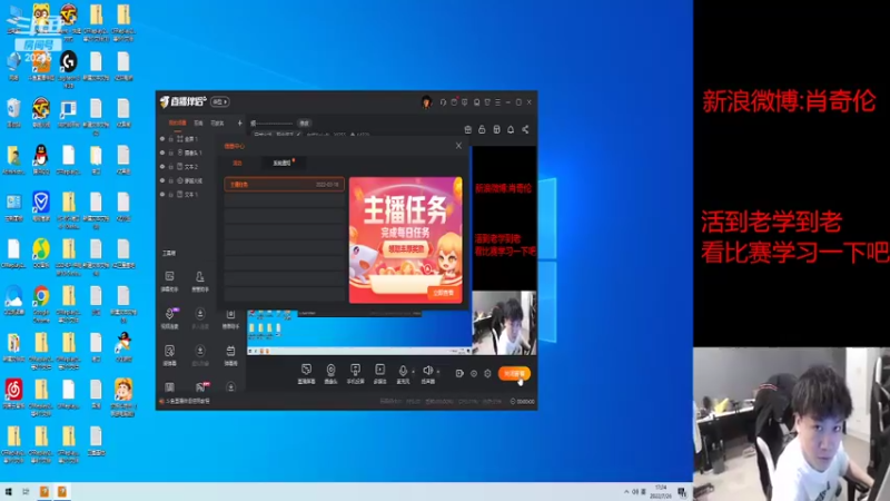 【2022-07-26 17点场】白鲨XqLuN：烦-----------------