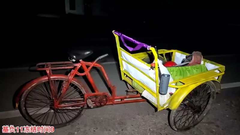 【2022-07-24 00点场】叶子户外：《饥饿游戏》湖南耒阳day17