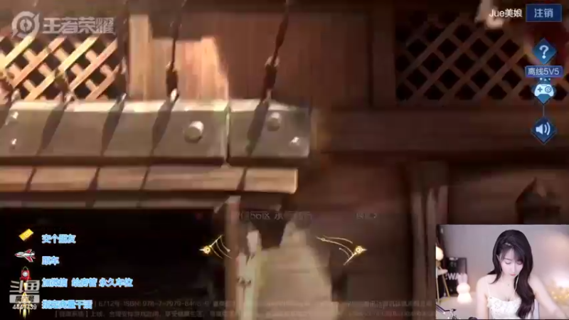 【2022-07-27 09点场】Jue美娘：全能高手混子